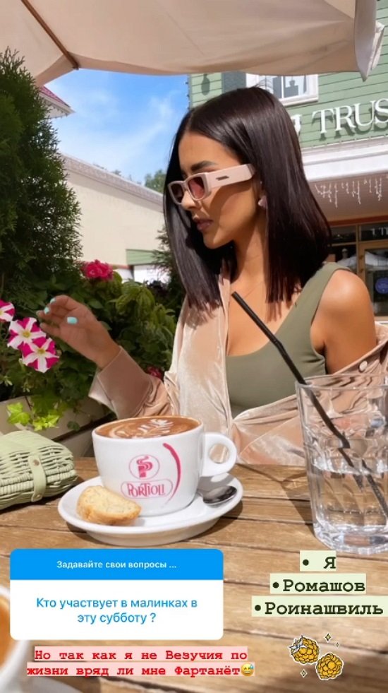 �������� ����������: � ���� � ������ ������