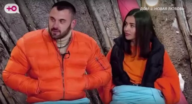 ������� �������, ��� ��������� � ����������?