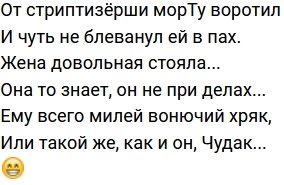 ����� �� �������� (19.11.2021)