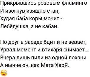 ����� �� �������� (19.11.2021)