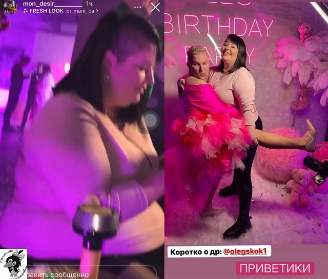 ����� �� �������� (19.11.2021)