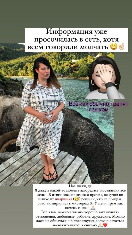 ���������� �����: ������� ���������� � ������ �����, �� ...