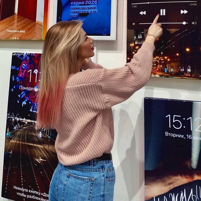 ���� �� ���������� (19.11.2021)