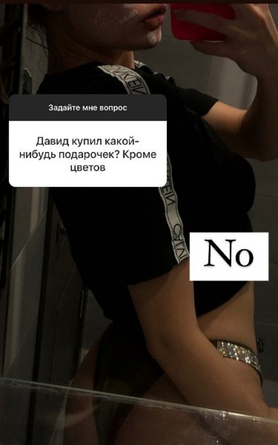 Полина Малинина: Он не пользуется возможностью! Полина Малинина: Он не пользуется возможностью!