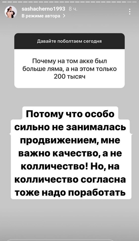 ���������� �����: ��� ����� ��������, � �� ����������!