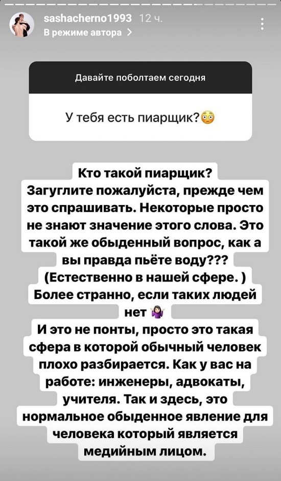 ���������� �����: ��� ����� ��������, � �� ����������!