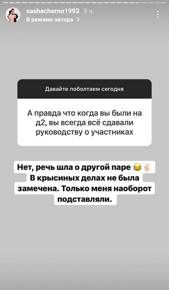 ���������� �����: ��� ����� ��������, � �� ����������!