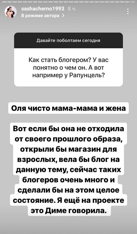 ���������� �����: ��� ����� ��������, � �� ����������!