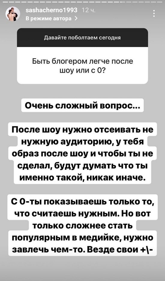 ���������� �����: ��� ����� ��������, � �� ����������!