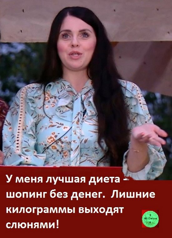 ������� ���-2 (20.11.2021)