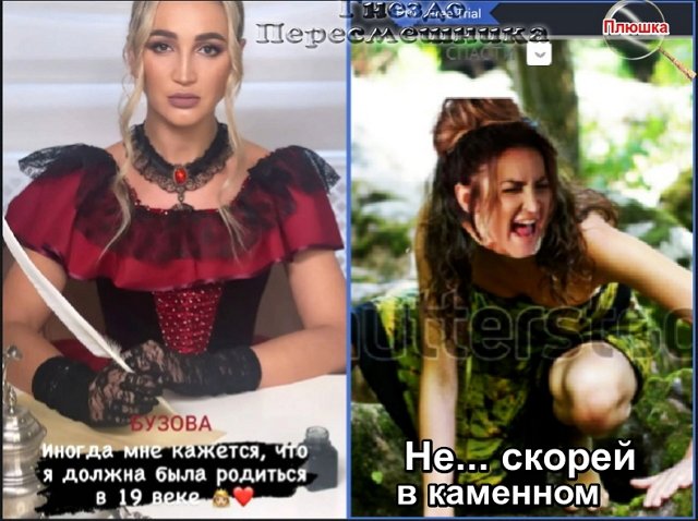 ������� ���-2 (20.11.2021)