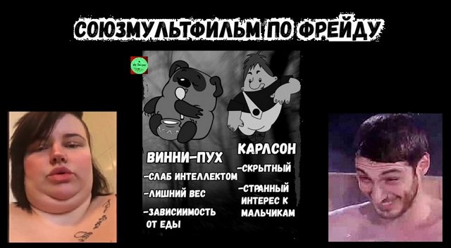 ������� ���-2 (20.11.2021)