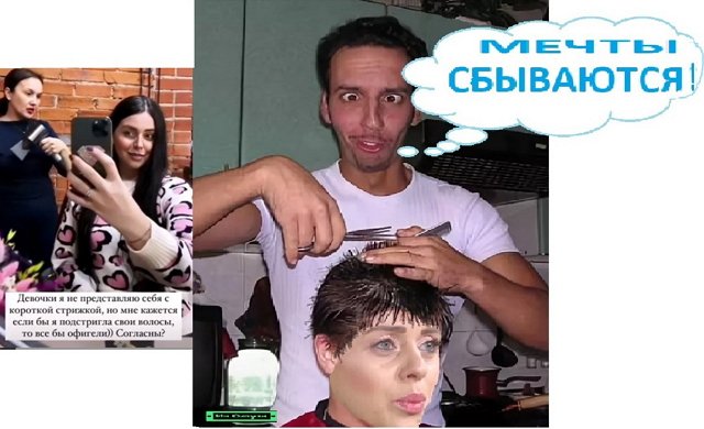 ������� ���-2 (20.11.2021)