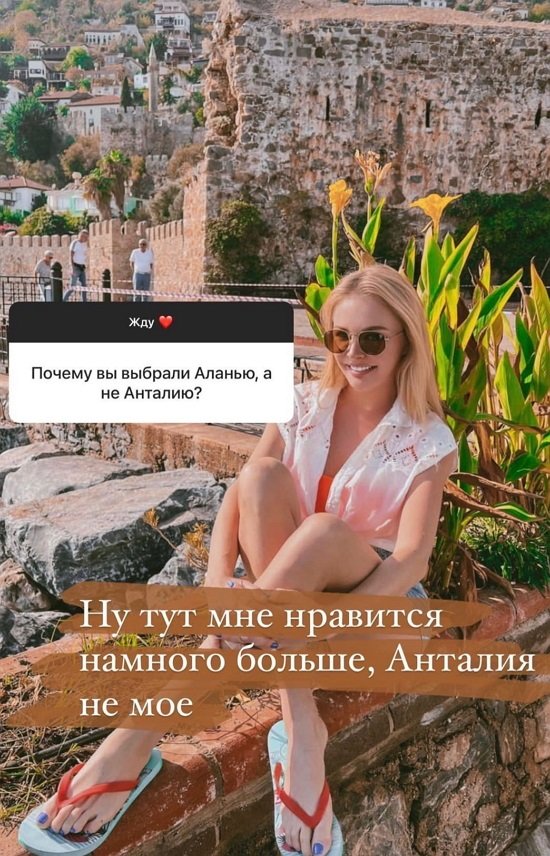 ����� �������: ������� �� ���!