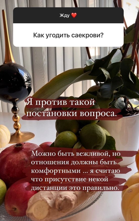 ����� �������: ������� �� ���!