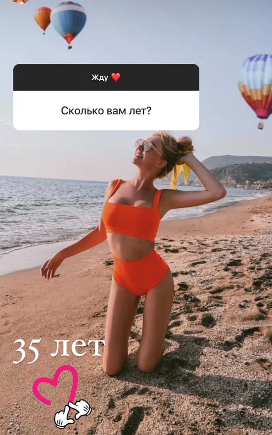 ����� �������: ������� �� ���!