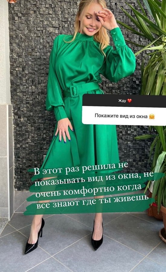 ����� �������: ������� �� ���!