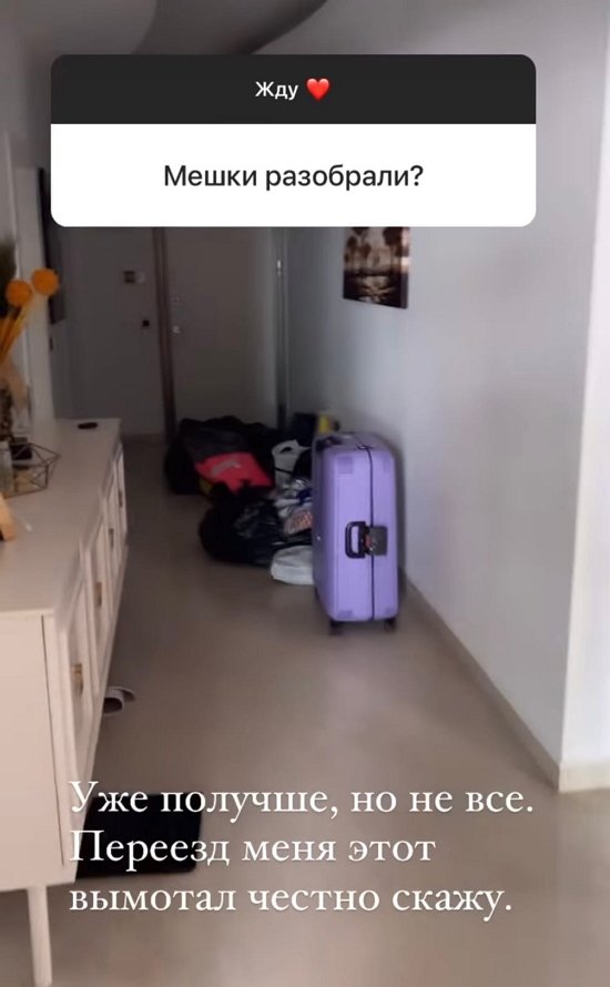 ����� �������: ������� �� ���!