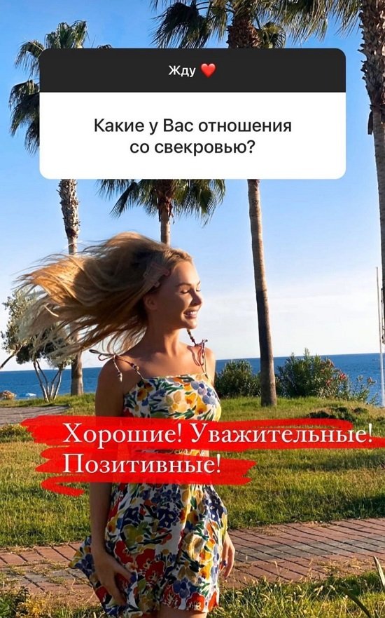 ����� �������: ������� �� ���!