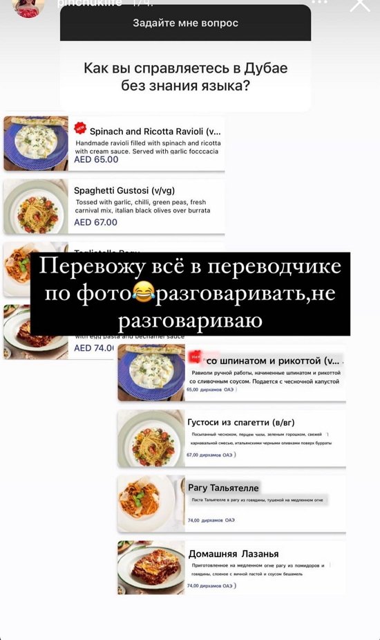 ����� ������: ������ � ���� ���� �������� ������ ������