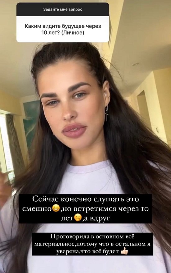 ����� ������: ������ � ���� ���� �������� ������ ������