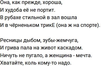 ����� �� �������� (8.12.2021)