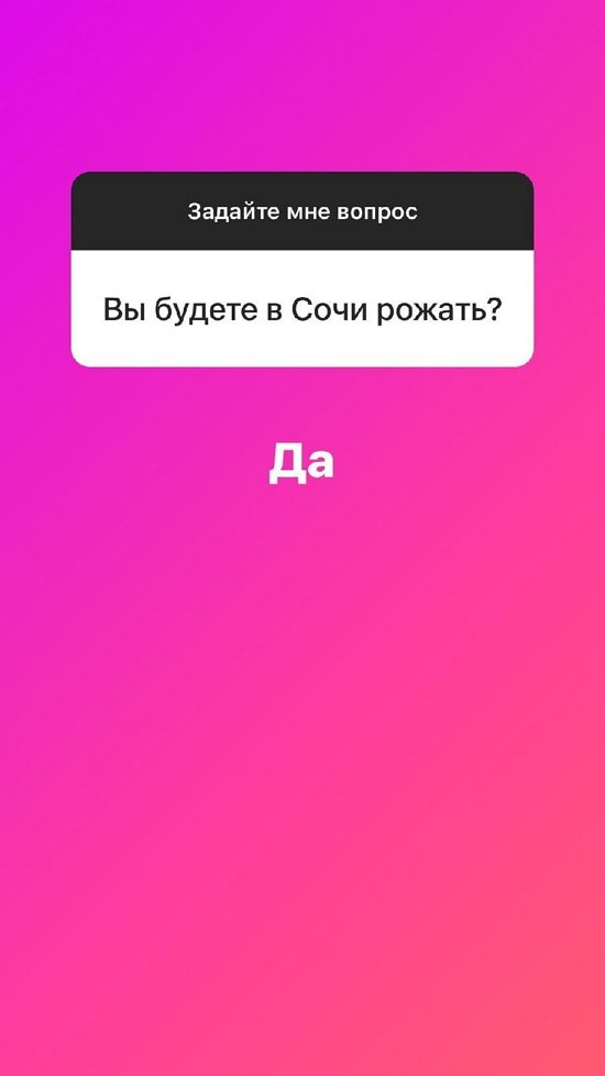Ксения Задойнова: Я увидела ее лицо и улыбку! Ксения Задойнова: Я увидела ее лицо и улыбку!