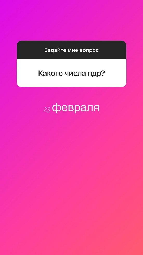Ксения Задойнова: Я увидела ее лицо и улыбку! Ксения Задойнова: Я увидела ее лицо и улыбку!