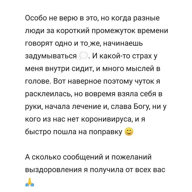 ��������� �����: ��� ����� �� ���� ���������