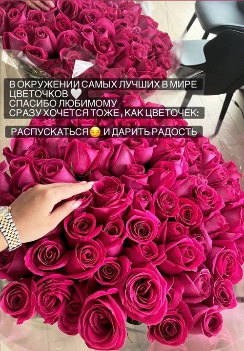 Дарина Маркина: Я забыла, что такое соцсети Дарина Маркина: Я забыла, что такое соцсети