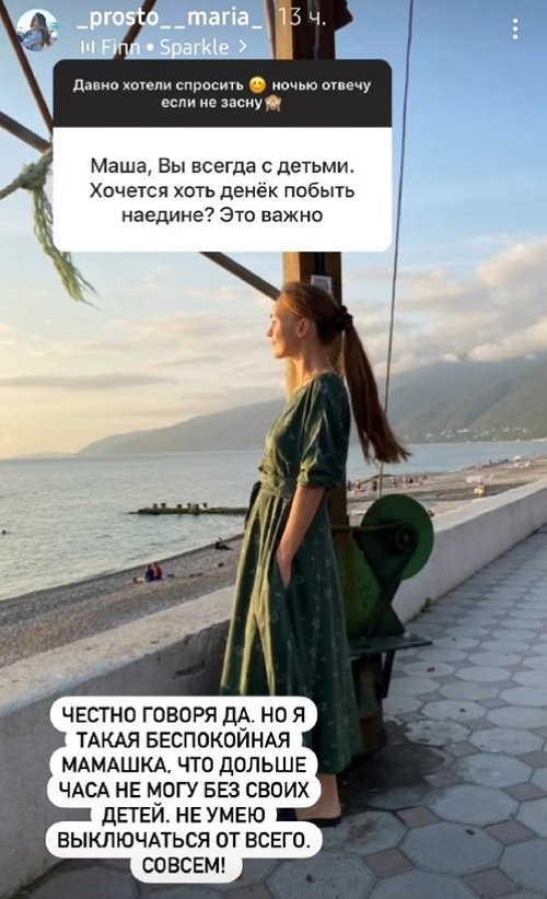 ����� ����������: ����� ����� � ���������� ����