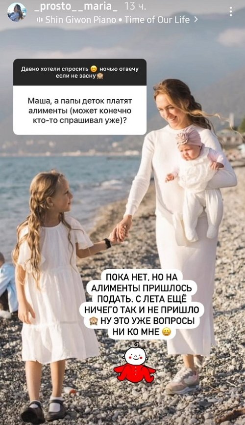 ����� ����������: ����� ����� � ���������� ����