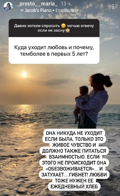 ����� ����������: ����� ����� � ���������� ����