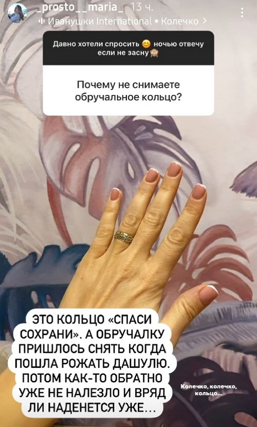 ����� ����������: ����� ����� � ���������� ����