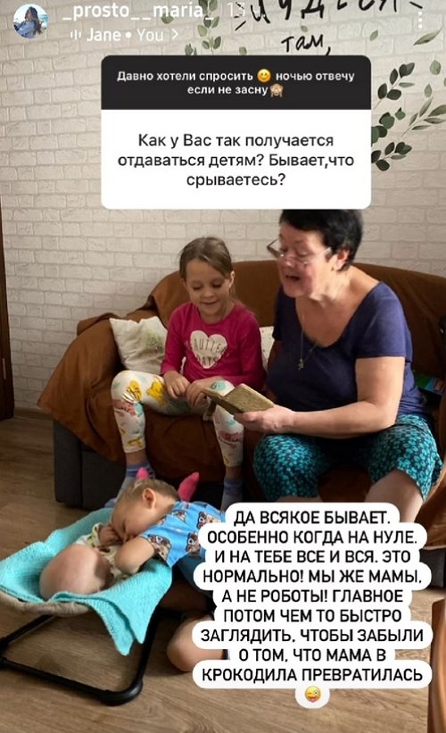 ����� ����������: ����� ����� � ���������� ����