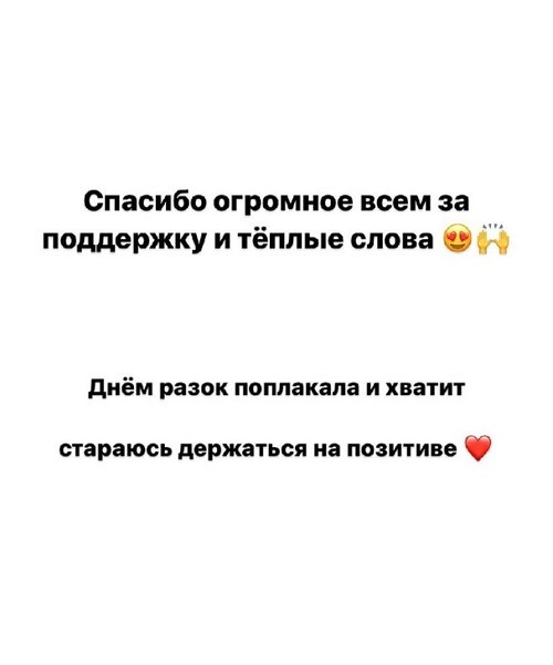 ���� �������: ���� ������ � ��������