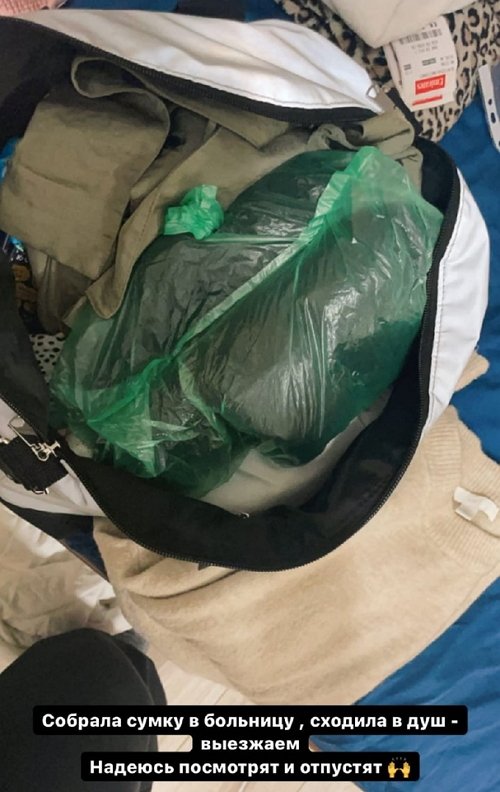 ���� �������: ���� ������ � ��������