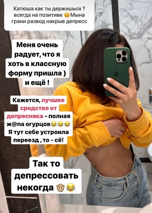 ��������� ������������: � ���� � ���������