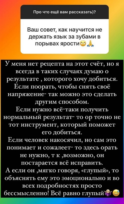 ����� ������: ������ �������� ����, ���� ����� � ��� �����!