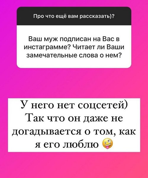 ����� ������: ������ �������� ����, ���� ����� � ��� �����!