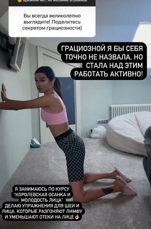 ������ ��������: � ����������� � ������ ������