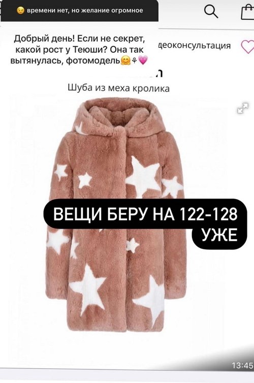 ������ ��������: � ����������� � ������ ������