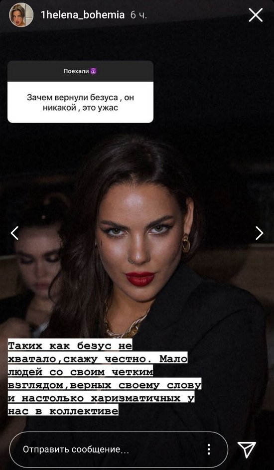 ���� ���������: ���������� ������������ �������!