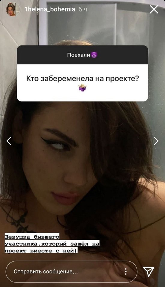 ���� ���������: ���������� ������������ �������!