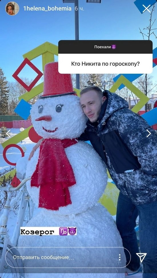 ���� ���������: ���������� ������������ �������!