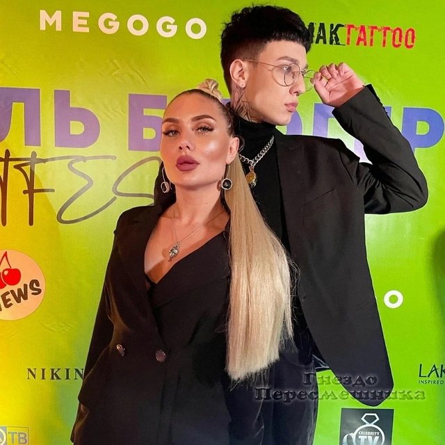 ���� �� ���������� (12.12.2021)