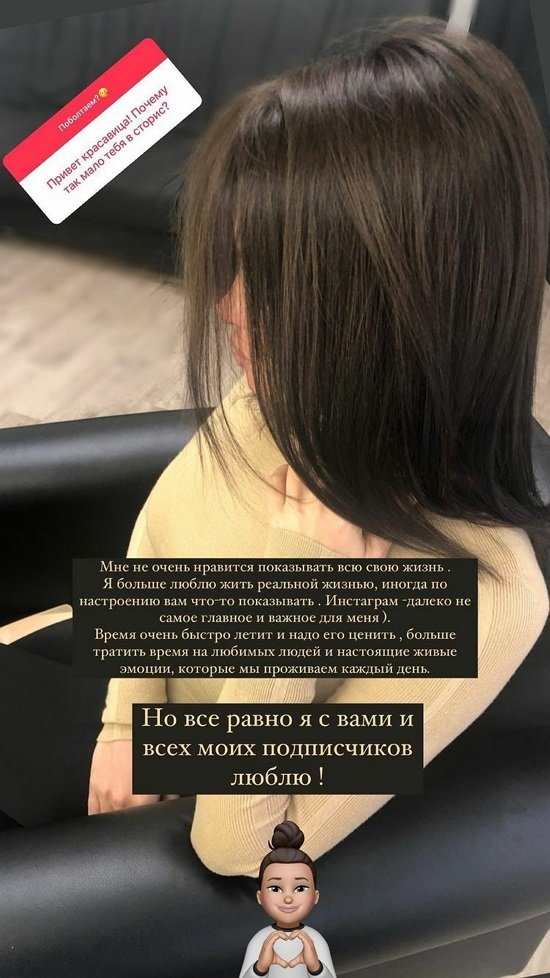 ������� ������������: ������ ������ �� �����!