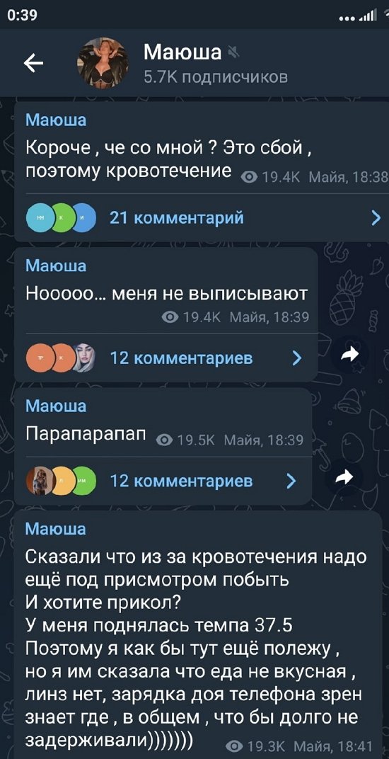 ���� �������: ��� �����, ���� ����������