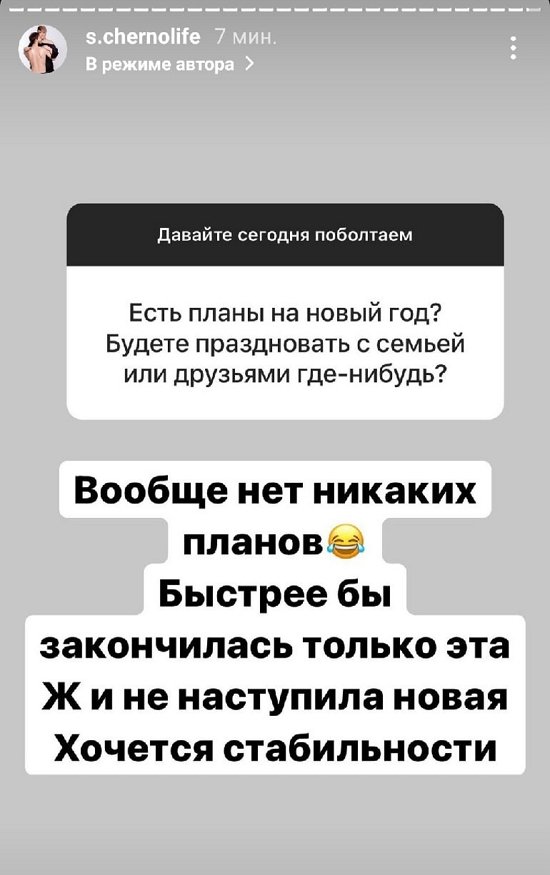 ���������� �����: ���� ����� �� ����� ��������!