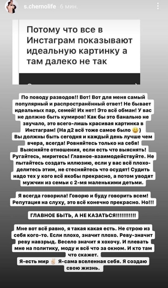 ���������� �����: ���� ����� �� ����� ��������!